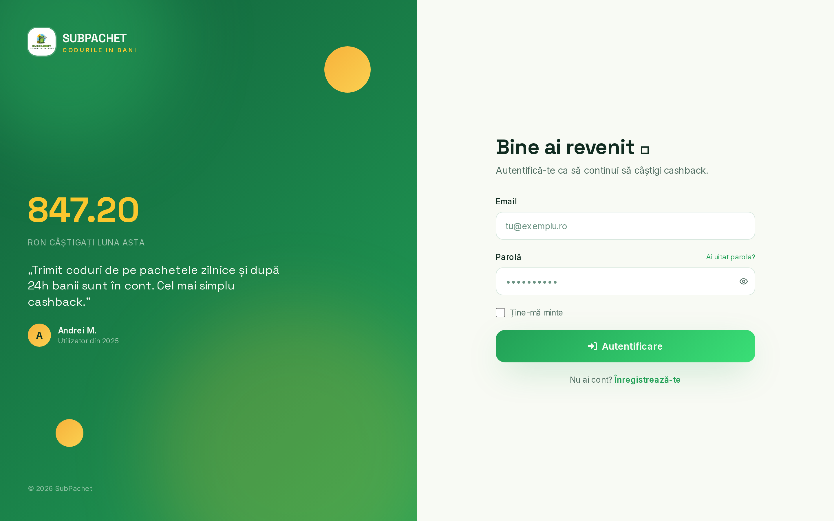 Login